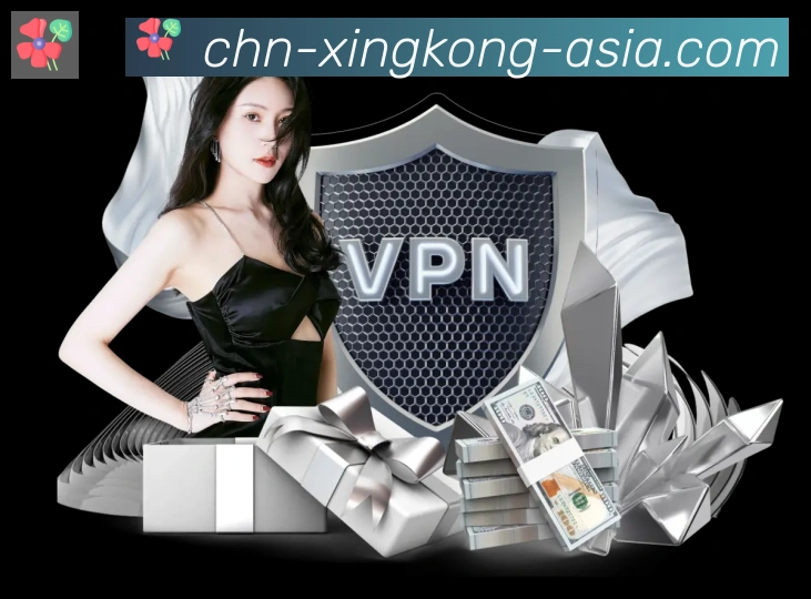 星空体育app全站App