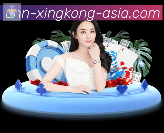 体育App